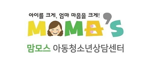 맘모스 아동청소년상담센터, 4월 1일 압구정에 오픈